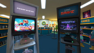 Pixel Ripped 1995 Screenshot 2