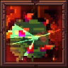 Blind Watcher Trophy