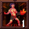 The Gladiator 1 Trophy