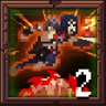 The Untouchable 2 Trophy