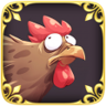 Cage Free Trophy