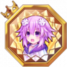 Neptune's Serious Mode Trophy
