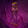 Errand boy Trophy