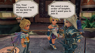 Romancing SaGa -Minstrel Song- Remastered Screenshot 4