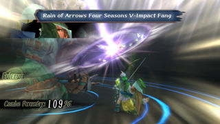 Romancing SaGa -Minstrel Song- Remastered Screenshot 2