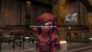 Romancing SaGa -Minstrel Song- Remastered Screenshot 6