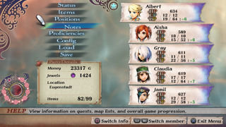 Romancing SaGa -Minstrel Song- Remastered Screenshot 5