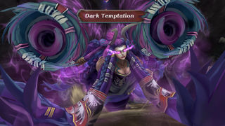 Romancing SaGa -Minstrel Song- Remastered Screenshot 3