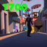 1700 Trophy