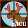 Hunter Trophy