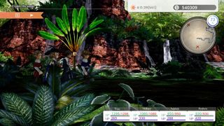 VARIOUS DAYLIFE Screenshot 1