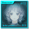 Amiguchi's Prologue Cleared Trophy