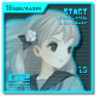 Fuyusaka's Story Cleared Trophy