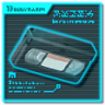 Kurabe's Prologue Cleared Trophy