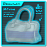 Minami's Prologue Cleared Trophy
