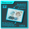 Takamiya's Prologue Cleared Trophy