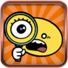 Acquire Curiosity Trophy