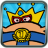 Destroy Grandiosity Trophy