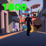 1800 Trophy