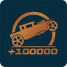 Stunt Expert Trophy