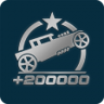 Stunt Master Trophy