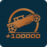 Stunt Expert Trophy