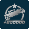 Stunt Master Trophy