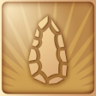 Neanderthal Trophy