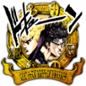 A Curious Fate Trophy