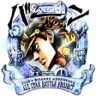JoJo's Bizarre Adventure Trophy