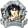 Phantom Blood Trophy