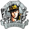 Stardust Crusaders Trophy
