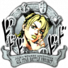 Stone Ocean Trophy