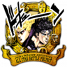 A Curious Fate Trophy