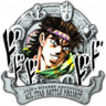 Battle Tendency Trophy