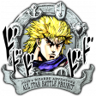 I reject my humanity! Trophy