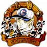 I'm... Emporio. Trophy