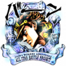 JoJo's Bizarre Adventure Trophy