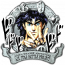 Phantom Blood Trophy
