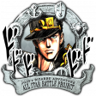 Stardust Crusaders Trophy