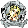 Stone Ocean Trophy