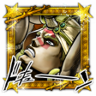 Battle Genius Trophy