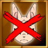 The suspect Trophy