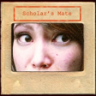 Scholar's Mate Trophy