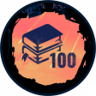 Bookworm Trophy