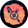 Finders, Keepers Trophy