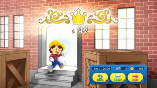 The Sokoban Screenshot 3