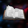 Chapter and Verse Trophy