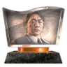 The Secret of Onomichi Trophy