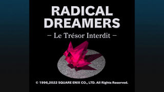 Chrono Cross: The Radical Dreamers Edition Screenshot 2